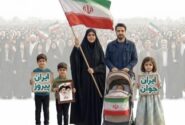 فرزندآوری در مسیر جوانی جمعیت؛ نقش کلیدی مراکز درمان ناباروری
